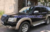 Cần bán gấp Ford Everest 2.5L 4x2 MT 2008 - Xe đẹp - Giá tốt