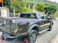 Cần bán Ford Ranger Wildtrak 3.2L 4x4 AT 2016, xe đẹp giá rẻ bất ngờ