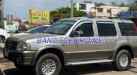 Ford Everest 2.5L 4x2 MT 2006 - Giá tốt