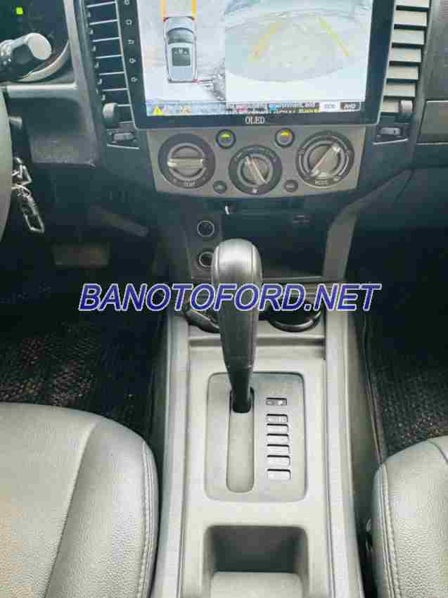 Xe Ford Everest 2.5L 4x2 AT đời 2014 đẹp bán gấp