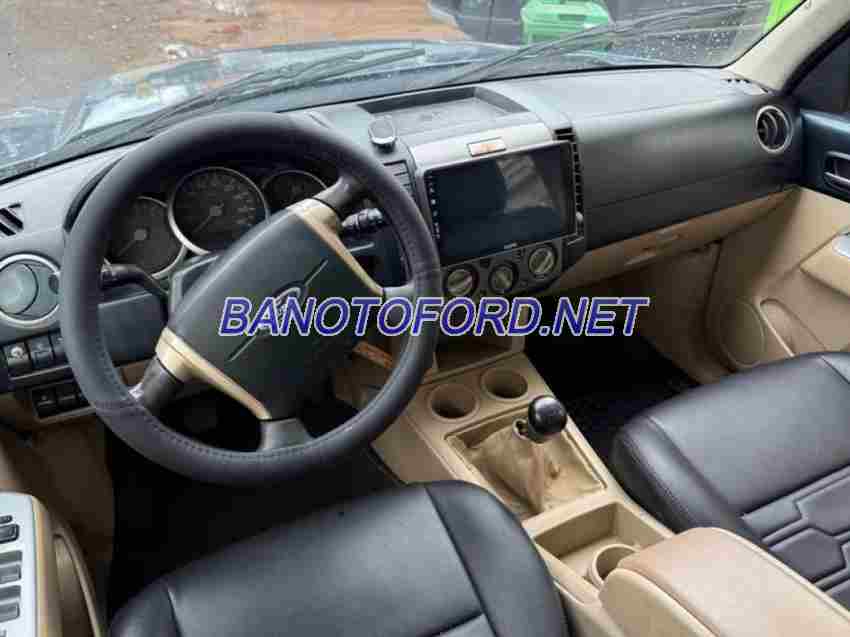 Cần bán gấp xe Ford Everest 2.5L 4x2 MT năm 2008, màu Xanh, Số tay