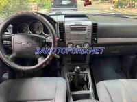 Cần bán Ford Everest 2.5L 4x2 MT 2014, xe đẹp giá rẻ bất ngờ