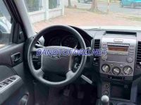 Bán xe Ford Everest 2.5L 4x2 MT đời 2014 - Giá tốt