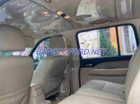 Cần bán gấp Ford Everest 2.5L 4x2 MT đời 2013, màu Cát